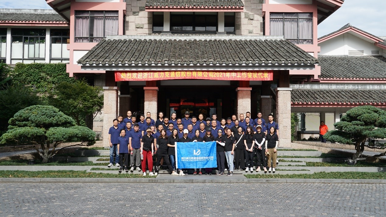 1626828213967206.jpg 2.jpg