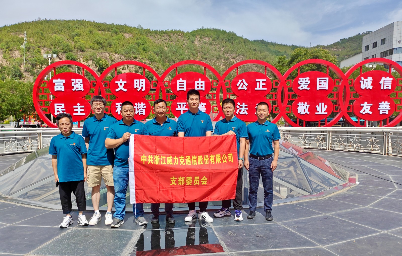 1720517302833206.jpg 1720517302833206.jpg